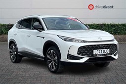 MG HS SUV (24 on) 1.5 T-GDI Trophy 5dr For Sale - drivedirect Bristol North, Patchway