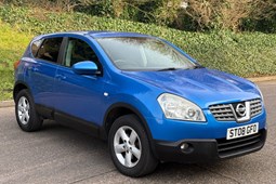 Nissan Qashqai (07-13) 2.0 Acenta 5d CVT For Sale - AutoLine, Birmingham