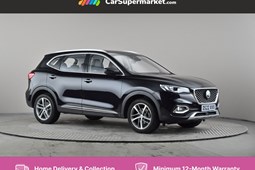 MG HS SUV (19-24) Exclusive 1.5T-GDI 5d For Sale - CarSupermarket.com Grimsby, Grimsby