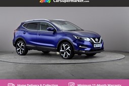 Nissan Qashqai (14-21) 1.3 DiG-T 160 [157] N-Motion 5dr DCT For Sale - CarSupermarket.com Grimsby, Grimsby