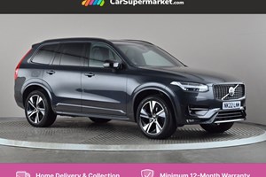 Volvo XC90 (15-24) R-Design B5 AWD auto 5d For Sale - CarSupermarket.com Grimsby, Grimsby