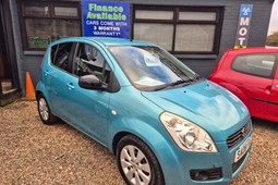 Suzuki Splash (08-14) 1.2 GLS + 5d For Sale - Esplanade Car Service, Broughty ferry