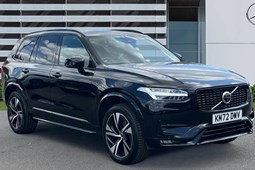 Volvo XC90 (15-24) 2.0 B5P Plus Dark 5dr AWD Geartronic For Sale - Mercedes-Benz of Aylesbury, Aylesbury