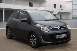 Citroen C1 (14-22) 1.2 VTi Flair 5d For Sale - THE SURREY CAR COMPANY LIMITED, Bristol