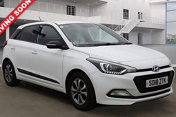 Hyundai i20 Hatchback (15-20) Go SE 1.2 84PS 5d For Sale - Nuneaton Car Sales Ltd, Nuneaton