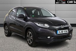 Honda HR-V (15-20) 1.5 i-VTEC EX 5d CVT For Sale - Nuneaton Car Sales Ltd, Nuneaton