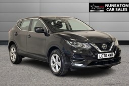Nissan Qashqai (14-21) Acenta Premium 1.3 DIG-T 140 5d For Sale - Nuneaton Car Sales Ltd, Nuneaton