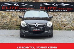 Vauxhall Agila (08-13) 1.2 VVT S 5d For Sale - Elite Vehicle sales, Bury