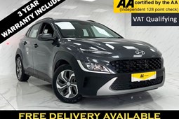 Hyundai Kona SUV (17-23) 1.6 GDi Hybrid SE Connect 5dr DCT For Sale - Motor Trust UK Lancaster, Morecambe