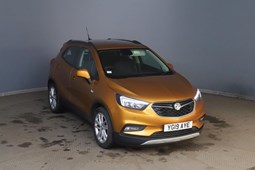 Vauxhall Mokka X (16-19) Active 1.4i Turbo (140PS) S/S Ecotec FWD 5d For Sale - Auto House 1 Ltd, Leeds