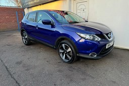 Nissan Qashqai (14-21) 1.5 dCi N-Connecta 5d For Sale - Autoshop Norwich, Norwich