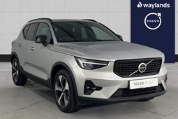 Volvo XC40 SUV (17 on) 2.0 B4P Plus Dark 5dr Auto For Sale - Waylands Volvo Bristol, Bristol