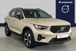 Volvo XC40 SUV (17 on) 2.0 B3P Plus 5dr Auto For Sale - Waylands Volvo Bristol, Bristol