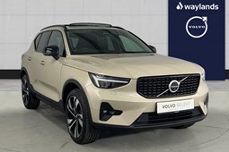 Volvo XC40 SUV (17 on) 2.0 B4P R DESIGN Pro 5dr Auto [7 speed] For Sale - Waylands Volvo Bristol, Bristol