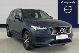Volvo XC90 (15-24) Momentum B5 (P) AWD auto 5d For Sale - Waylands Volvo Bristol, Bristol