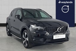Volvo XC40 SUV (17 on) 1.5 T4 Recharge PHEV R DESIGN Auto 5d For Sale - Waylands Volvo Bristol, Bristol