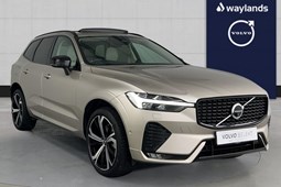 Volvo XC60 SUV (17 on) 2.0 B5P Ultra Dark 5dr AWD Geartronic For Sale - Waylands Volvo Bristol, Bristol