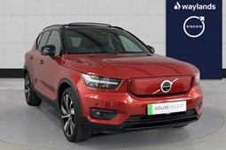 Volvo XC40 Electric SUV (21 on) P8 Recharge 300kW 78kWh First Edition AWD Auto 5d For Sale - Waylands Volvo Bristol, Bristol