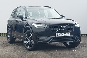 Volvo XC90 (15-24) R-Design B5 (P) AWD auto 5d For Sale - Arnold Clark Bathgate, Bathgate