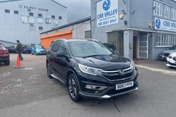 Honda CR-V (12-18) 2.0 i-VTEC EX (03/15-) 5d Auto For Sale - Car Valley, Woodford Green