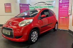 Citroen C1 (05-14) 1.0i VTR 3d For Sale - Hinckley Part Exchange, Hinckley