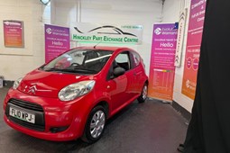 Citroen C1 (05-14) 1.0i VT 3d For Sale - Hinckley Part Exchange, Hinckley