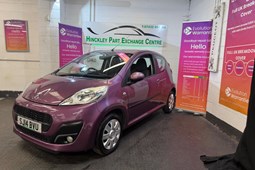 Peugeot 107 (05-14) 1.0 Active 3d For Sale - Hinckley Part Exchange, Hinckley