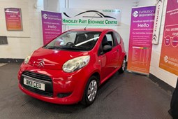 Citroen C1 (05-14) 1.0i VTR (AC) 3d For Sale - Hinckley Part Exchange, Hinckley