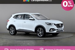 MG HS SUV (19-24) Excite 1.5T-GDI 5d For Sale - CarSupermarket.com Hessle, Hessle