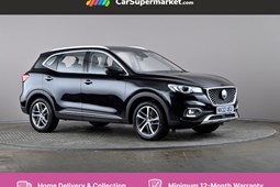 MG HS SUV (19-24) Excite 1.5T-GDI 5d For Sale - CarSupermarket.com Hessle, Hessle