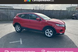 Nissan Qashqai (14-21) Acenta Premium 1.3 DIG-T 140 5d For Sale - CarSupermarket.com Hessle, Hessle