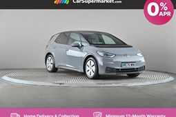 Volkswagen ID.3 Hatchback (20 on) 150kW Family Pro Performance 62kWh 5dr Auto For Sale - CarSupermarket.com Hessle, Hessle