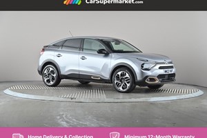 Citroen C4 Hatchback (21 on) 1.2 PureTech [130] C-Series Edition 5dr For Sale - CarSupermarket.com Hessle, Hessle