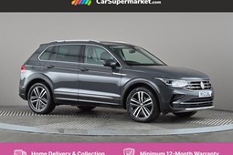 Volkswagen Tiguan (16-24) 1.5 TSI 150 Elegance 5dr DSG For Sale - CarSupermarket.com Hessle, Hessle