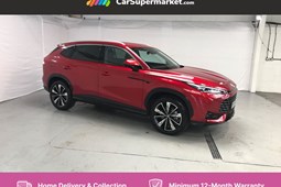 MG HS SUV (24 on) 1.5 T-GDI Trophy 5dr For Sale - CarSupermarket.com Hessle, Hessle