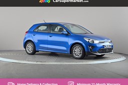 Kia Rio Hatchback (17-23) 1.2 DPi 2 5dr For Sale - CarSupermarket.com Hessle, Hessle
