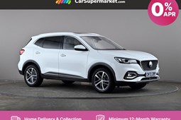 MG HS SUV (19-24) Exclusive 1.5T-GDI 5d For Sale - CarSupermarket.com Hessle, Hessle