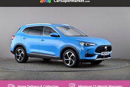 MG HS SUV (19-24) 1.5 T-GDI Trophy 5dr DCT For Sale - CarSupermarket.com Hessle, Hessle
