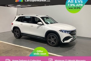Mercedes-Benz EQB SUV (22 on) EQB 300 4Matic 168kW AMG Line 66.5kWh 5dr Auto For Sale - CarSupermarket.com Hessle, Hessle