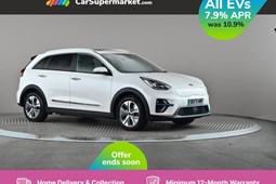 Kia e-Niro SUV (19-22) 150kW 4+ 64kWh Auto 5d For Sale - CarSupermarket.com Hessle, Hessle