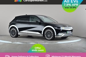 Hyundai Ioniq 5 SUV (21 on) 168kW Ultimate 77 kWh 5dr Auto For Sale - CarSupermarket.com Hessle, Hessle