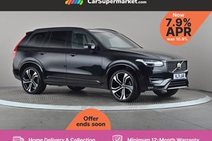 Volvo XC90 (15-24) R-Design Pro B5 AWD auto 5d For Sale - CarSupermarket.com Hessle, Hessle
