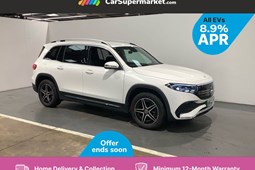 Mercedes-Benz EQB SUV (22 on) EQB 300 4Matic 168kW AMG Line 66.5kWh 5dr Auto For Sale - CarSupermarket.com Hessle, Hessle