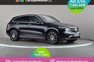 Mercedes-Benz EQC SUV (19-24) EQC 400 AMG Line auto 5d For Sale - CarSupermarket.com Hessle, Hessle