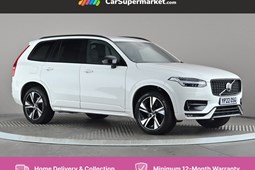 Volvo XC90 (15-24) R-Design B5 AWD auto 5d For Sale - CarSupermarket.com Hessle, Hessle