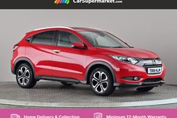 Honda HR-V (15-20) 1.5 i-VTEC EX 5d CVT For Sale - CarSupermarket.com Hessle, Hessle