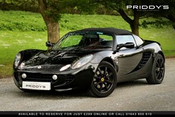 Lotus Elise (00-22) 111R Touring 2d For Sale - Priddys Motor Company Ltd, Minehead