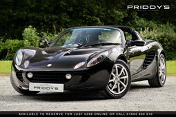 Lotus Elise (00-22) 111R Touring 2d For Sale - Priddys Motor Company Ltd, Minehead
