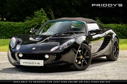 Lotus Elise (00-22) 111R Touring 2d For Sale - Priddys Motor Company Ltd, Minehead