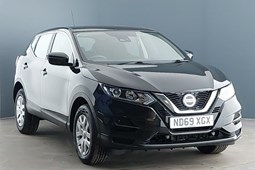 Nissan Qashqai (14-21) Visia 1.3 DIG-T 140 5d For Sale - Arnold Clark Ayr Kia, Ayr